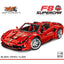 3781 pcs JIESTAR JD018 Ferrari F8