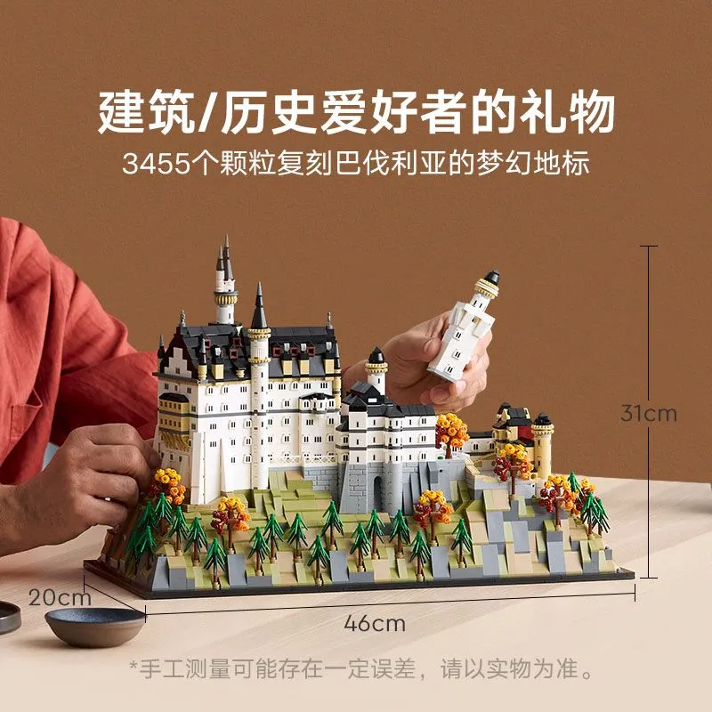 3455 pcs Neuschwanstein Castle
