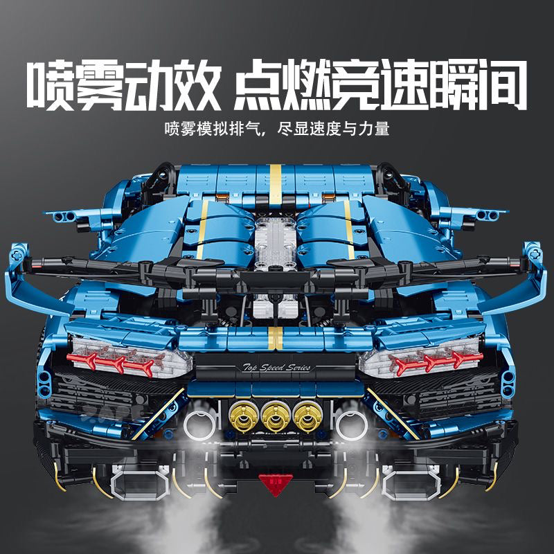 3655pcs GULY 10530 Lamborghini SVJ