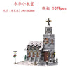 1074pcs MOC-58208 Little Winter Church