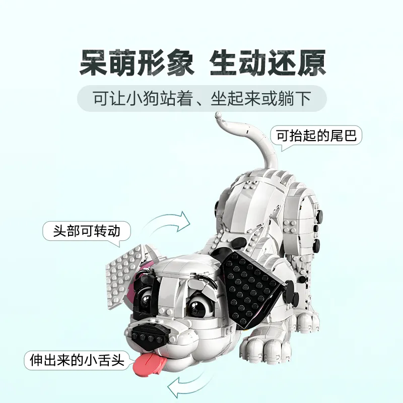 1722 pcs 101 Dalmatians Puppy