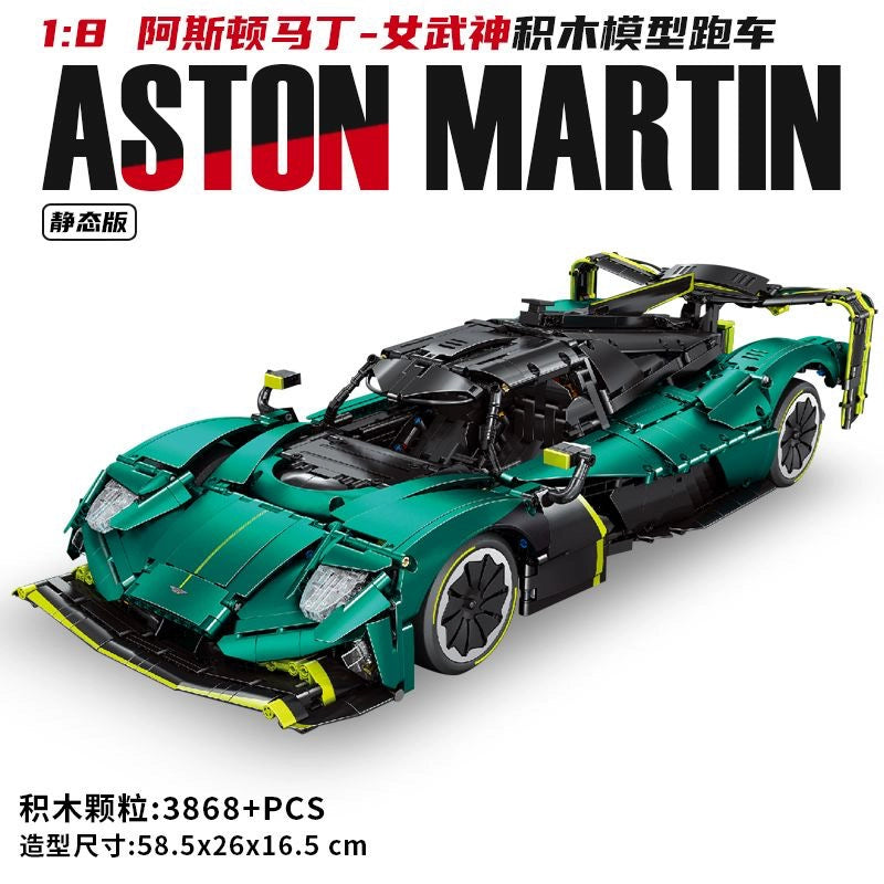 3868 pcs EIKEE Y18006 Aston Martin Valkyrif AMR Pro 1:8