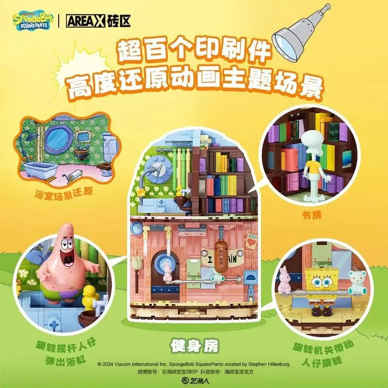 AREA-X AB0032 SpongeBob SquarePants Pineapple House