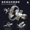 2221pcs TUOMU 5006 Tianshu Space Station
