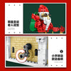 1039pcs Reobrix 66001 Santa Coming