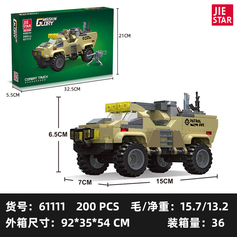 JIESTAR 61109-61117 Military series Unimok Offroad Combat Vehicle