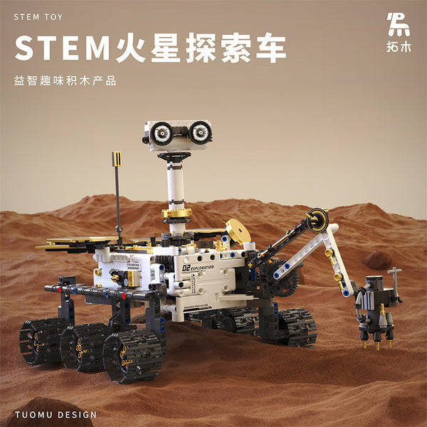 1007 pcs TUOMU T1009 Space Explanation – Joy Bricks