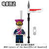 N001-052 Napoleon Series Minifigures