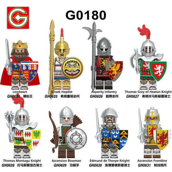 G0180 Medieval Warrior Lionheart Heavy Infantry Knight Archer