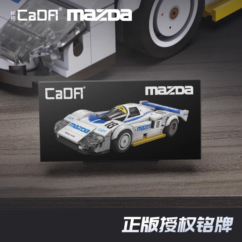 【専用】jdc095様 242PCS CADA C55029 Mazda 787B – Joy Bricks