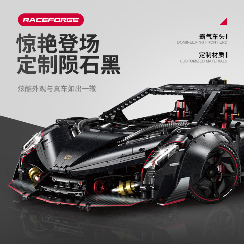 3809pcs GULY Supercar 10639 Series Lamborghini Veneno 1:8