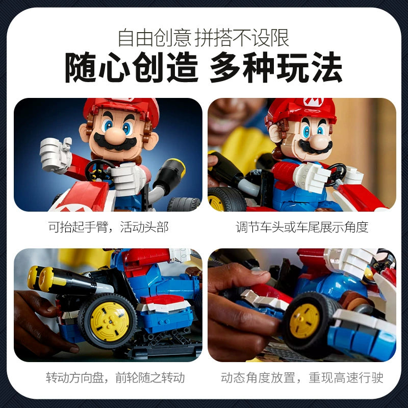 1972 pcs Mario Kart - Mario & Standard Kart