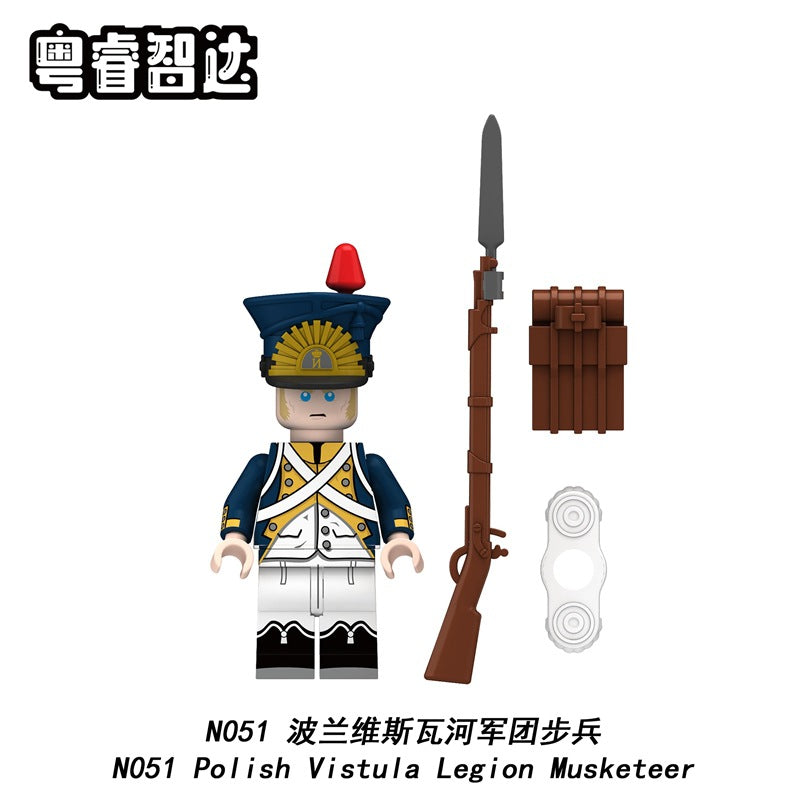 N001-052 Napoleon Series Minifigures