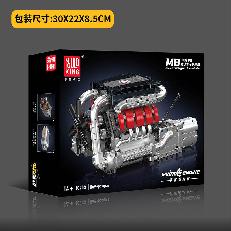 1169 pcs MouldKing 10203 MB Automobile V8 Engine Transmission