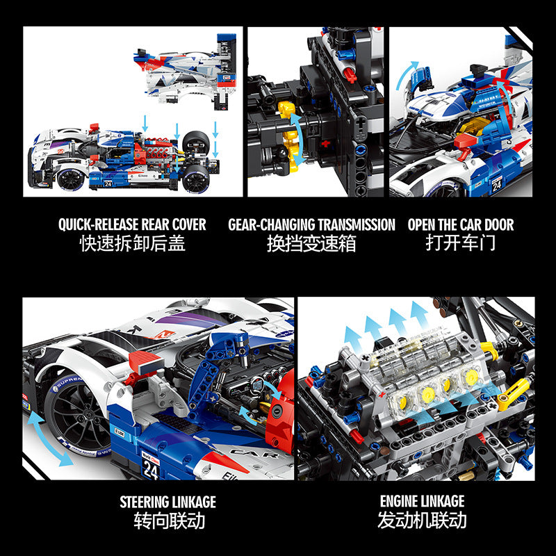 3507pcs Eikee Y18082 LEE MANS M HYBRID V8 1:8