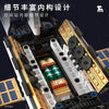 2221pcs TUOMU 5006 Tianshu Space Station