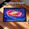 3091 pcs The Milky Way Galaxy