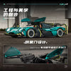 3868 pcs EIKEE Y18006 Aston Martin Valkyrif AMR Pro 1:8
