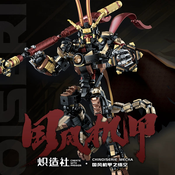 1185pcs 212236 Chinese style mecha Wukong – Joy Bricks