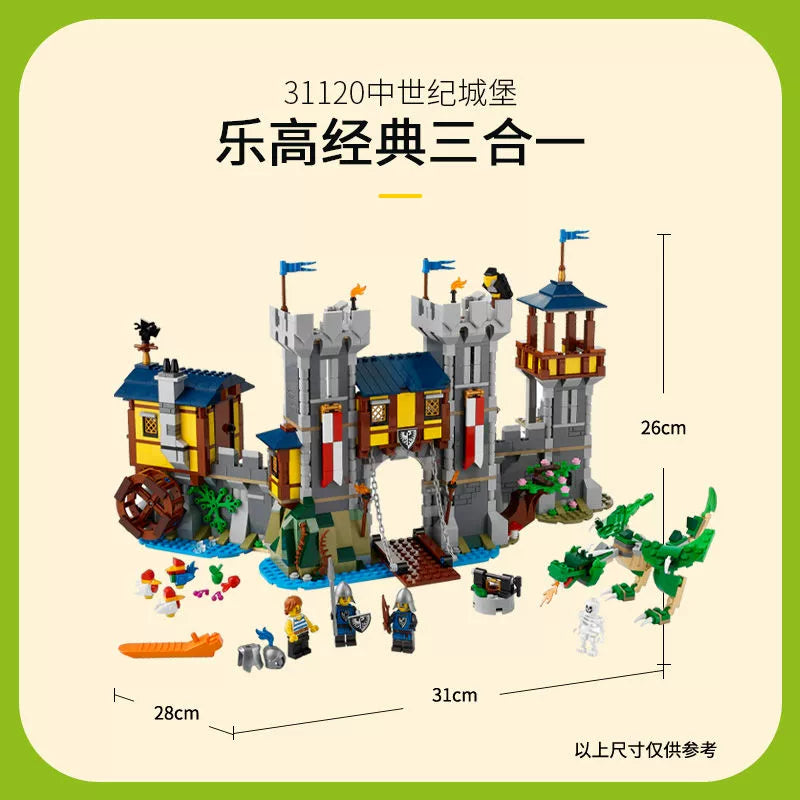 1426 pcs Medieval Castle