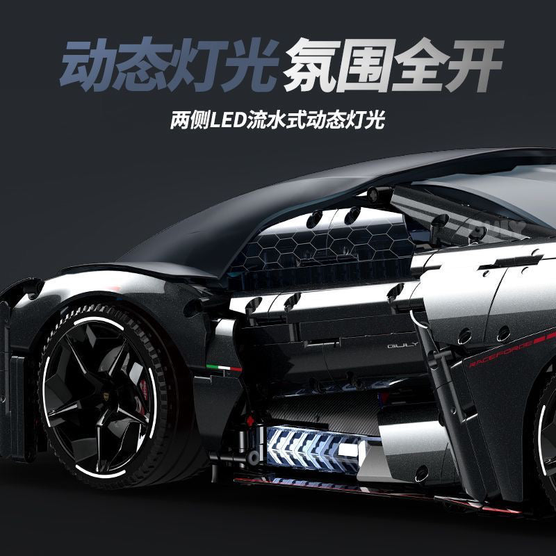 2884 pcs GULY 10644 Lamborghini concept car