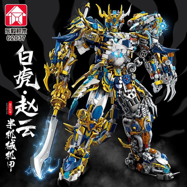 Half-body Mechanical Armor: Qinglong Guan Yu & Zhao Yun – Joy Bricks