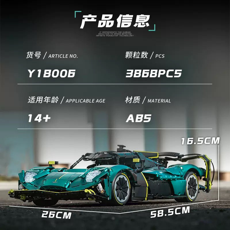 3868 pcs EIKEE Y18006 Aston Martin Valkyrif AMR Pro 1:8