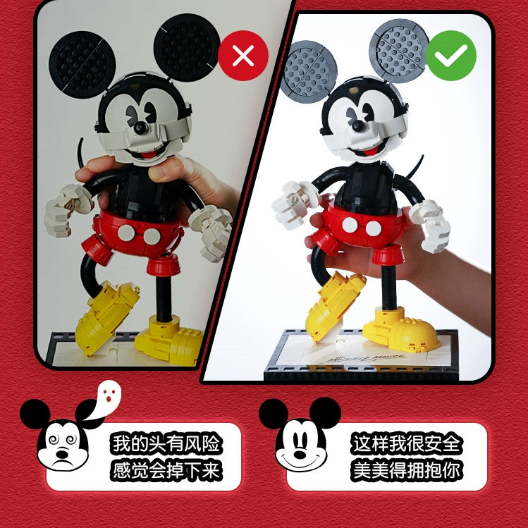 1739 pcs Mickey Mouse and Minnie Mouse Buildable Characters
