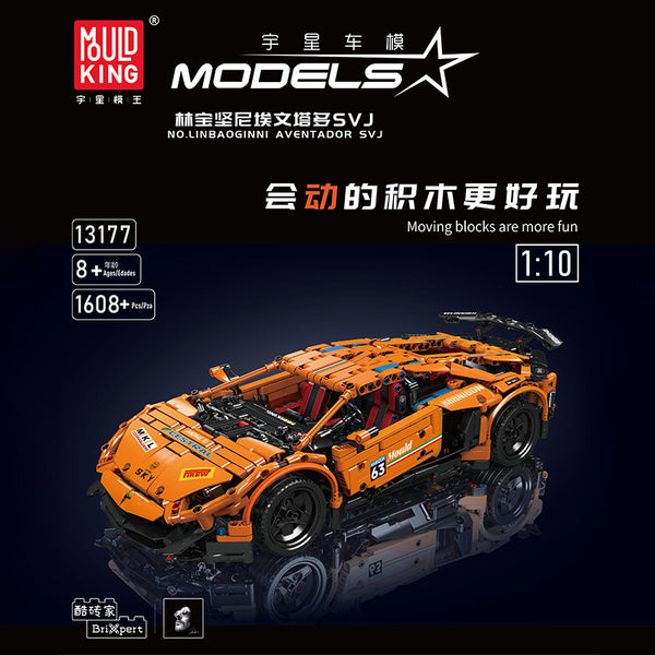 Cada RC 1/10 LAMBORGHINI Aventador LP700 Building Blocks w/ RC