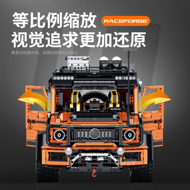3914 pcs GULY 10642 Mercedes Benz G63 1:8