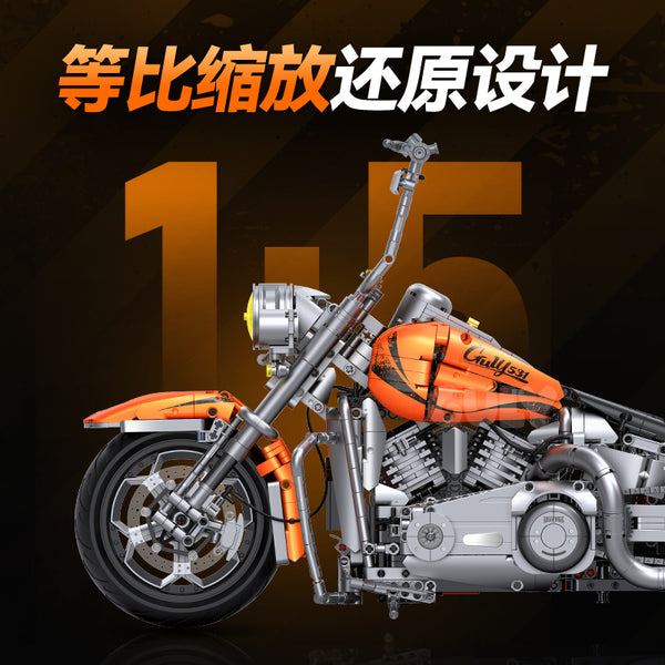 2392PCS GULY 60531 motorcycle series - Harley 1:5 (electroplating