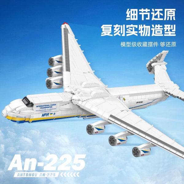 1728 pcs JIESTAR JJ9093 AN-225 Large transport plane 1:135 – Joy