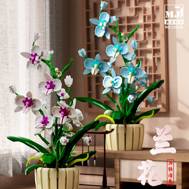 MJi Bouquet Potted Plant Series – Joy Bricks