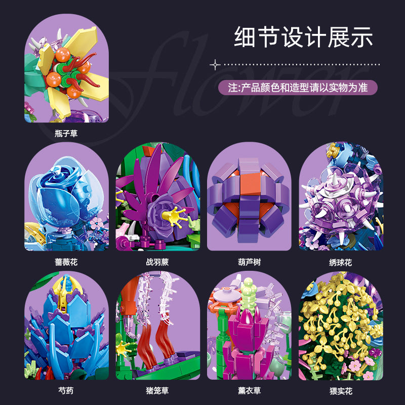 JIESTAR Pandora's Box & Pandora flower