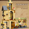 540pcs JIESTAR JJ9024 Hogwarts Courtyard