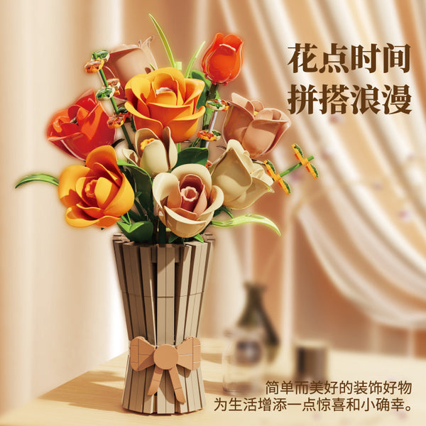 MJi Bouquet Potted Plant Series – Joy Bricks