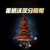 561 pcs Talking Sorting Hat (without sound)