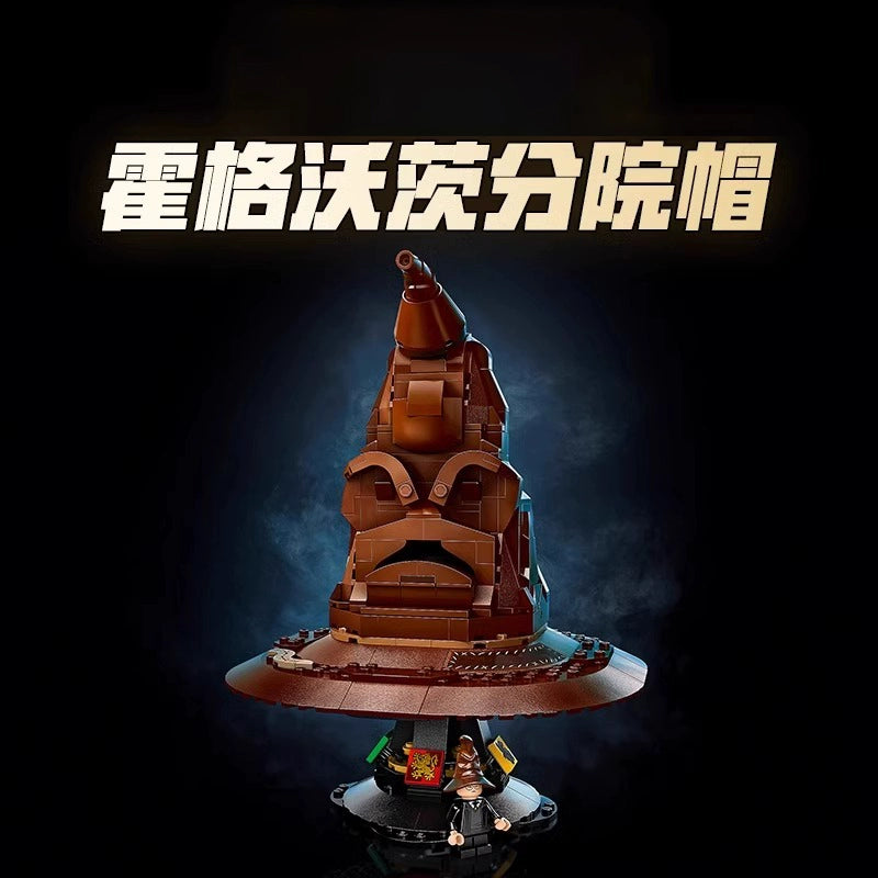 561 pcs Talking Sorting Hat (without sound)