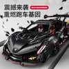 3809pcs GULY Supercar 10639 Series Lamborghini Veneno 1:8