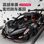 3809pcs GULY Supercar 10639 Series Lamborghini Veneno 1:8