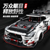 3939 pcs GULY 10630 Nissan GT-R supercar 1:8