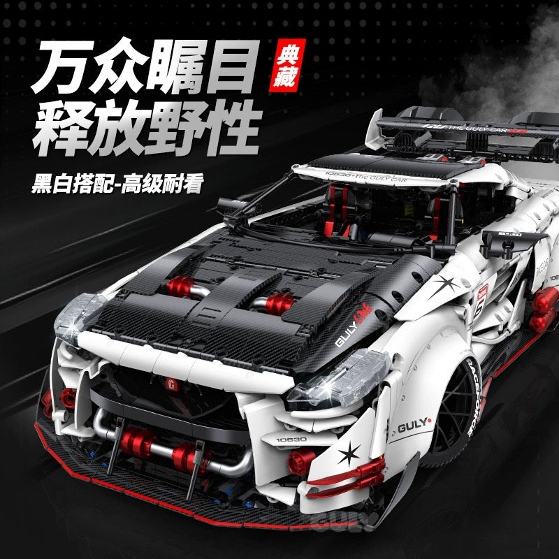 3939 pcs GULY 10630 Nissan GT-R supercar 1:8