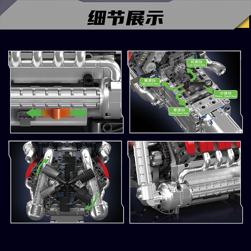 1169 pcs MouldKing 10203 MB Automobile V8 Engine Transmission