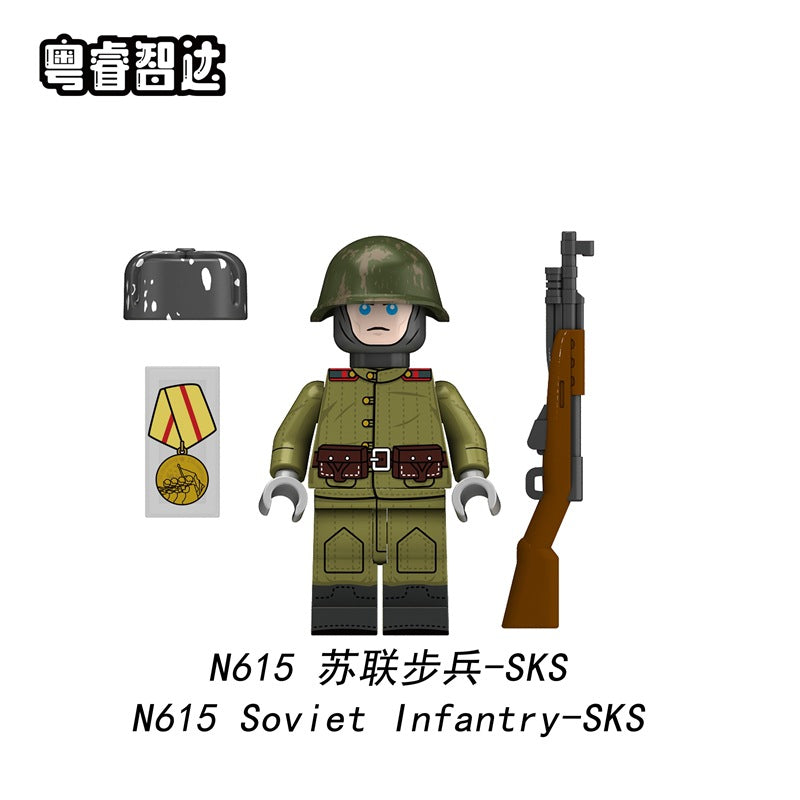 N613-616 World War II Soviet infantry Minifigures – Joy Bricks