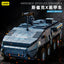 2005 pcs 12GO 96006 Armored Vehicles Stryker X