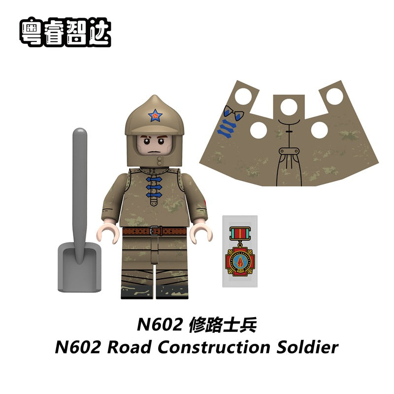 N601-N604 Soviet cavalry Minifigures