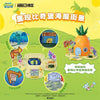 AREA-X AB0032 SpongeBob SquarePants Pineapple House
