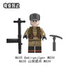 N633-636 Mountain Soldier Minifigures