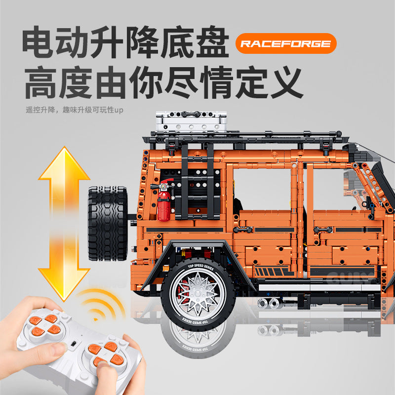 3914 pcs GULY 10642 Mercedes Benz G63 1:8