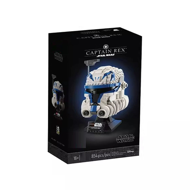854 pcs Captain Rex Helmet
